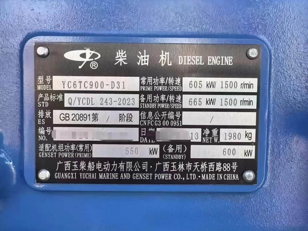 c42379b953ee9f4a4cf11d1e90ecd065 c42379b953ee9f4a4cf11d1e90ecd065